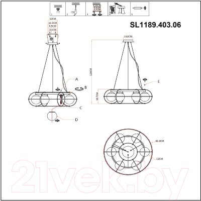 Люстра ST Luce SL1189.403.06