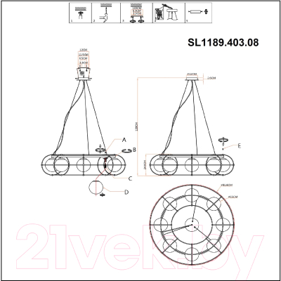 Люстра ST Luce SL1189.403.08