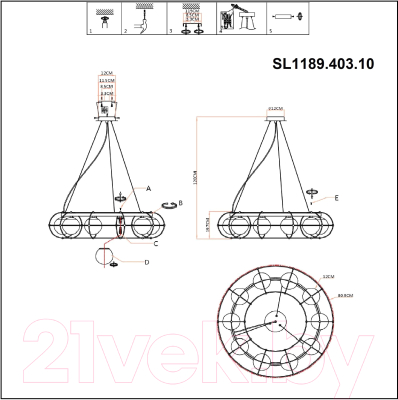 Люстра ST Luce SL1189.403.10