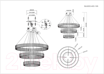 Люстра ST Luce SL6203.403.105