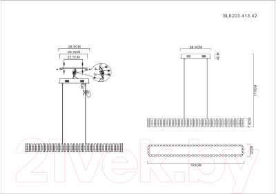 Потолочный светильник ST Luce SL6203.413.42
