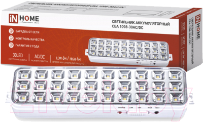 Светильник аварийный INhome 1098-30AC/DC / 4690612029498
