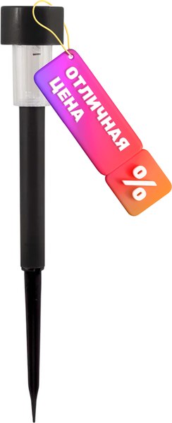 Светильник уличный Park P-02 / 159730 - фото