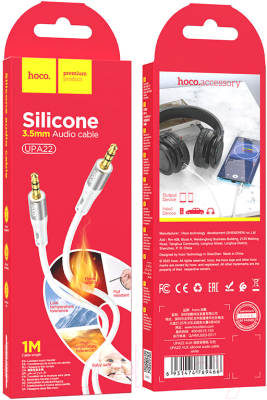 Кабель Hoco UPA22