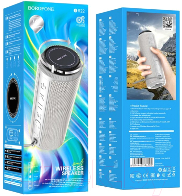 Портативная колонка Borofone BR22 (серый)