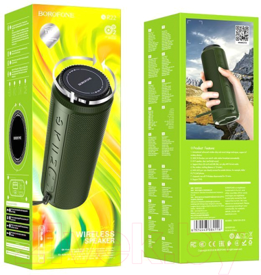 Портативная колонка Borofone BR22 (темно-зеленый)