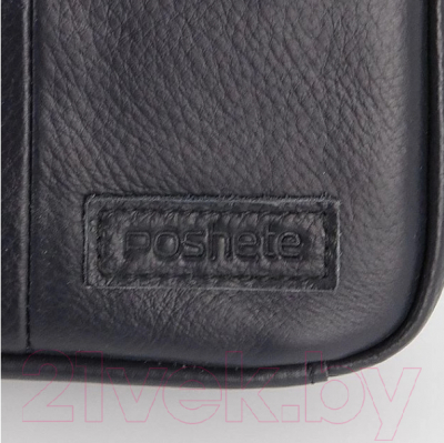 Рюкзак Poshete 196-9081-58-NAV (синий)