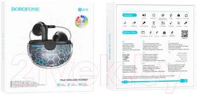 Беспроводные наушники Borofone BW15 TWS
