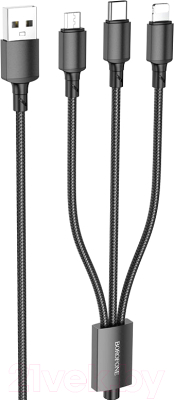 Кабель Borofone BX72 3в1 Lightning+Micro+Type-C - фото