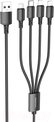 Кабель Borofone BX72 4в1 2 Lightning+Micro+Type-C - фото