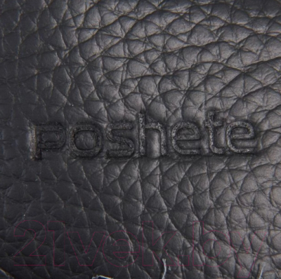 Рюкзак Poshete 252-911-BLK