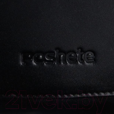 Рюкзак Poshete 253-2631-24-BLK