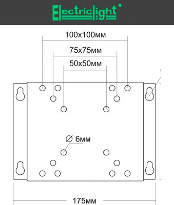 Кронштейн для телевизора Electric Light КБ-01-97