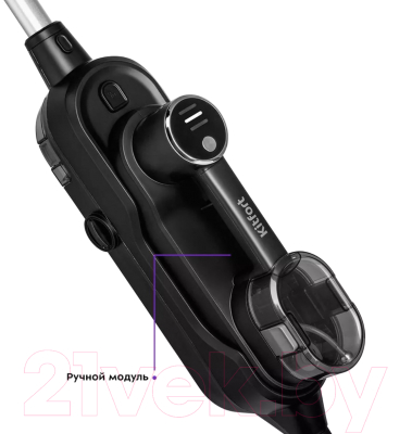 Пароочиститель Kitfort KT-1018