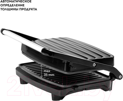 Электрогриль Galaxy GL 2973