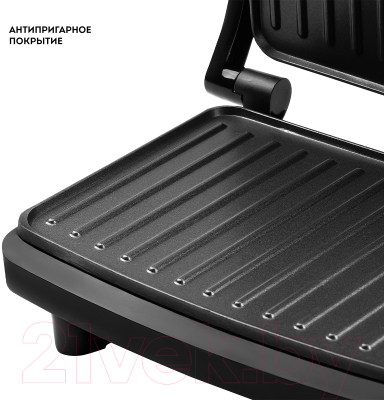 Электрогриль Galaxy GL 2973