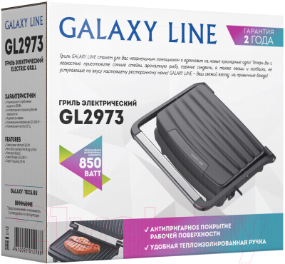 Электрогриль Galaxy GL 2973