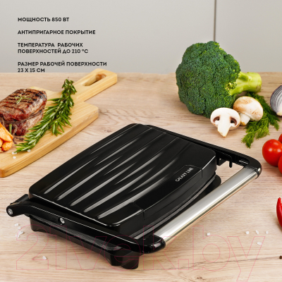 Электрогриль Galaxy GL 2973