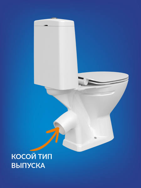 Унитаз напольный Cersanit Flavis 64288