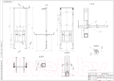 Унитаз подвесной с инсталляцией Cersanit City CO DPL EO slim / 64277 (с кнопкой Estetica белый)