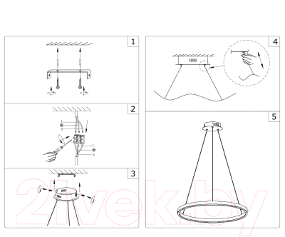 Потолочный светильник Kinklight Тор 08213.19A(4000K) (черный)