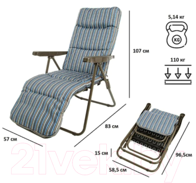 Складной шезлонг Green Glade M3224