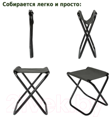 Табурет складной Green Glade РС230 (хаки)