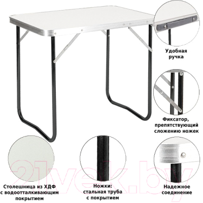 Стол складной Green Glade Р109-01