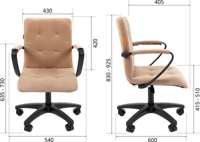 Кресло офисное Chairman 030