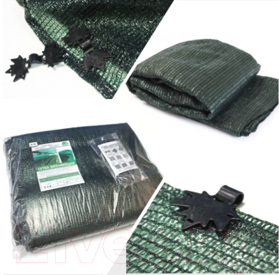 Защитная сетка для растений ХозАгро Затеняющая 55% 3x6м