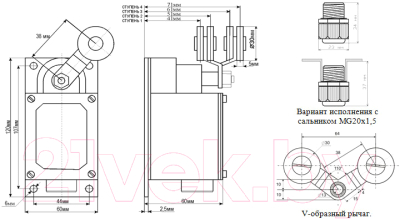 Выключатель концевой Электротехник ВК-300 БР11-67У2-21 / ET051925
