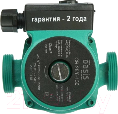 Циркуляционный насос Making Oasis Everywhere C 25/6 - 130 - фото