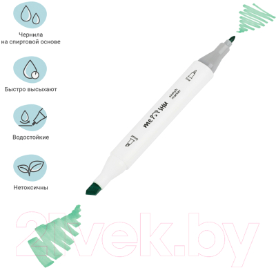 Набор маркеров Meshu Двусторонние / MS_53455