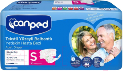 Подгузники для взрослых Canped Aio - фото