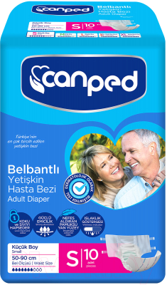 Подгузники для взрослых Canped Aio - фото