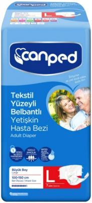 Подгузники для взрослых Canped Aio - фото