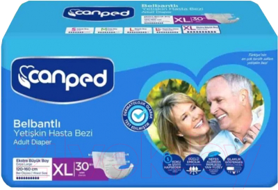 Подгузники для взрослых Canped Aio - фото