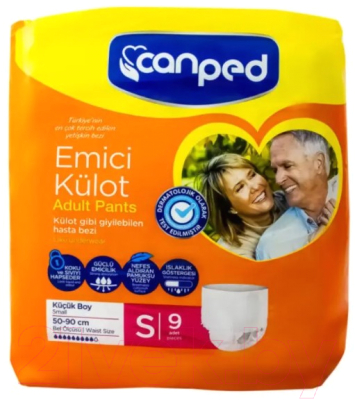 Трусы впитывающие для взрослых Canped Adult Pants - фото