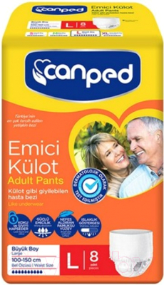 Трусы впитывающие для взрослых Canped Adult Pants - фото