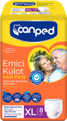 Трусы впитывающие для взрослых Canped Adult Pants - фото