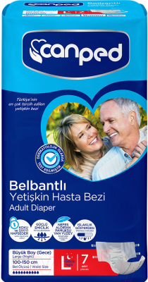 Подгузники для взрослых Canped Aio Ночные - фото