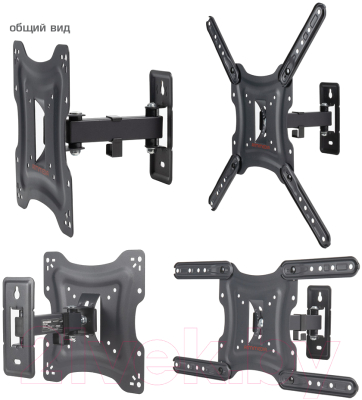 Кронштейн для телевизора ARM Media LCD-403