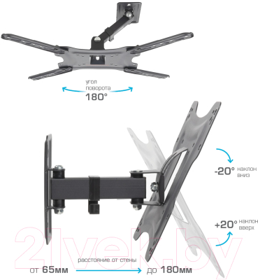 Кронштейн для телевизора ARM Media LCD-403