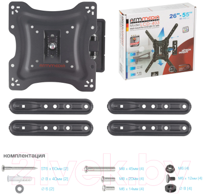 Кронштейн для телевизора ARM Media LCD-403