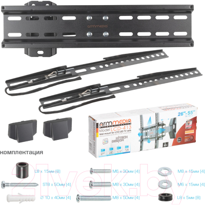 Кронштейн для телевизора ARM Media LCD-413