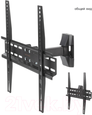 Кронштейн для телевизора ARM Media LCD-413