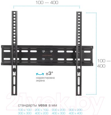 Кронштейн для телевизора ARM Media LCD-413