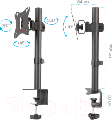 Кронштейн для монитора ARM Media LCD-T01