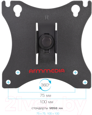 Кронштейн для монитора ARM Media LCD-T01