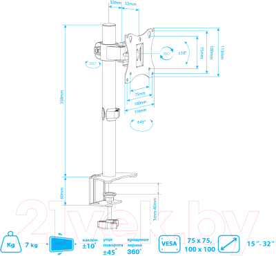 Кронштейн для монитора ARM Media LCD-T01